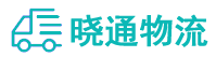 长沙到吉州区物流公司